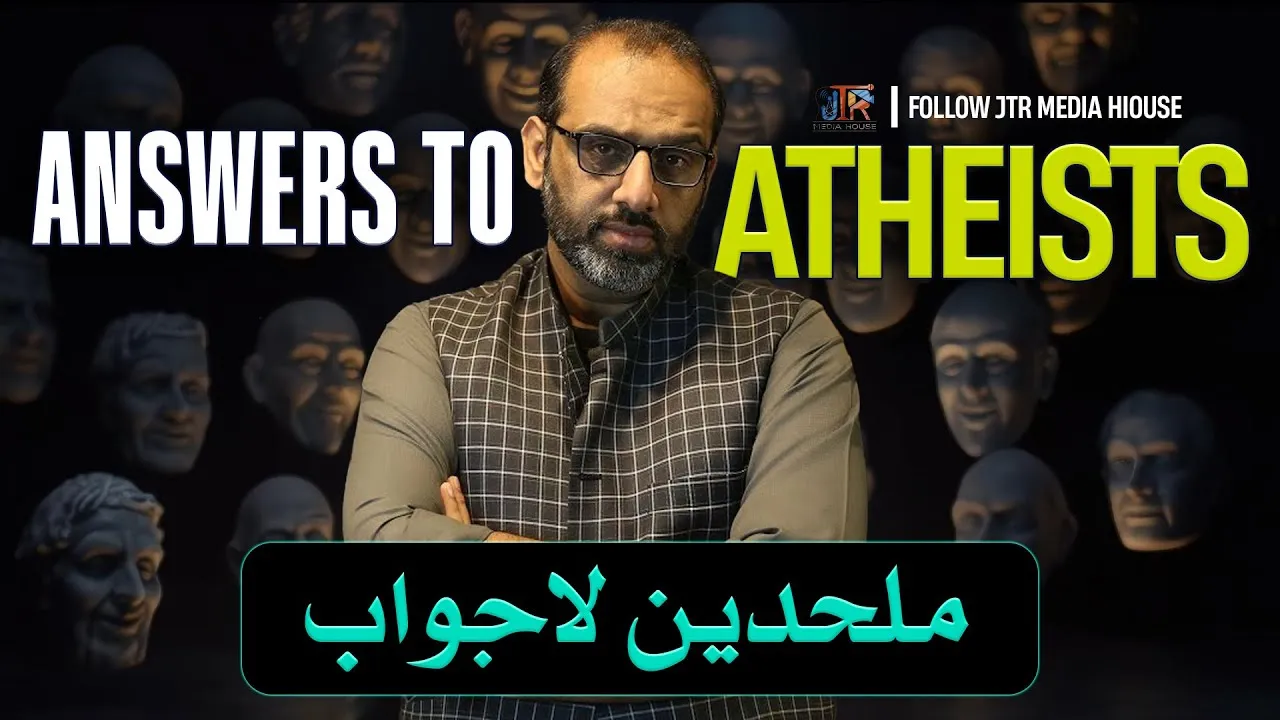 Reality of Atheisms | Religion VS Atheism | Answer to Atheist | JTR